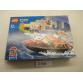 Lego City 60373 - CSAK ÜRES DOBOZ!