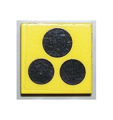 Csempe 2 x 2 - mintás/matricás