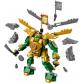 Lloyd EVO robotcsatája