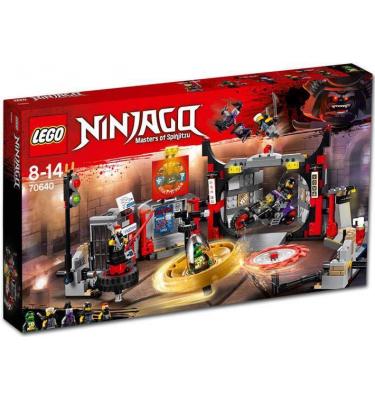 LEGO® Ninjago G.F. Központ