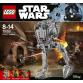 AT-ST™ lépegető