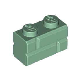 Módosított kocka 1 x 2™