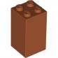 Kocka 2 x 2 x 3