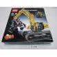 Lego Technic 42006 - CSAK ÜRES DOBOZ!!!