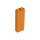 Kocka 1 x 2 x 5