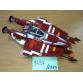Republic Striker Fighter