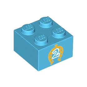 Kocka 2 x 2 - mintás/matricás™