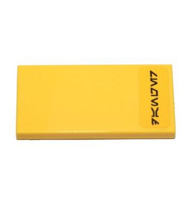 Csempe 2 x 4 - mintás/matricás