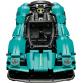 Aston Martin Valkyrie