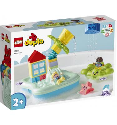 Aquapark