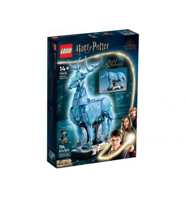 Expecto Patronum