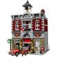 Fire Brigade