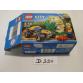Lego City 60156 - CSAK ÜRES DOBOZ!