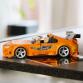 Halálos iramban Toyota Supra MK4