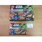 LEGO BARC Speeder
