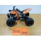 Quad Motor
