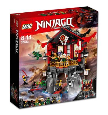 LEGO® Ninjago A Feltámadás temploma