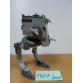 AT-ST