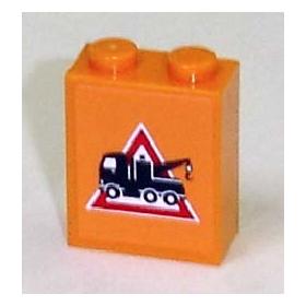 Kocka 1 x 2 x 2 - mintás/matricás™
