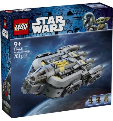 Az anzellanok csillaghajója