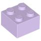 Kocka 2 x 2