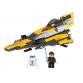 LEGO Anakin's Jedi Starfighter