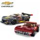 Chevrolet Corvette C8.R Race Car és 1968 Chevrolet Corvette