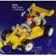 Rally Shock n' Roll Racer