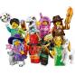 LEGO® Gyűjthető Minifigurák 71052 - 29. sorozat