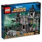 Batman: Arkham Asylum Breakout