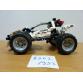 Quad Bike