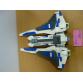 Pre Vizsla's Mandalorian Fighter
