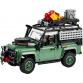 Land Rover Classic Defender 90