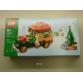 Lego 40746 - CSAK ÜRES DOBOZ!