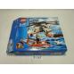 Lego City 60013 - CSAK ÜRES DOBOZ!!!