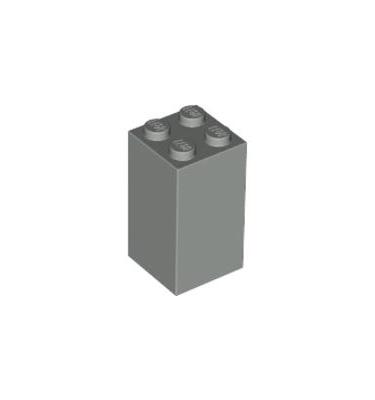 Kocka 2 x 2 x 3