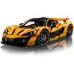 McLaren P1™