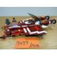 Republic Striker Fighter