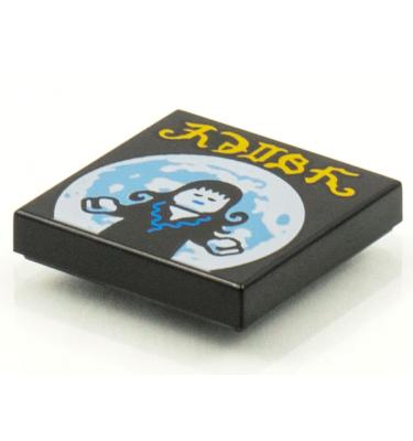 Csempe 2 x 2 - mintás/matricás