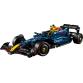 Oracle Red Bull Racing RB20 F1 autó