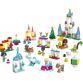 LEGO® ǀ Disney Adventi naptár 2024
