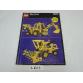 Lego Technic 8862 - CSAK ÖSSZERAKÁSI ÚTMUTATÓ!