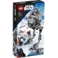 LEGO® Star Wars™ Hoth™ AT-ST™