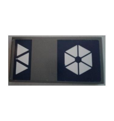 Csempe 2 x 4 - mintás/matricás