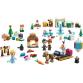 LEGO® ǀ Disney Jégvarázs Adventi naptár 2025