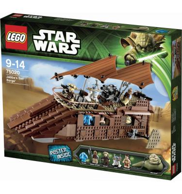 Jabba’s Sail Barge™