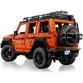 Mercedes-Benz G 500 PROFESSIONAL Line