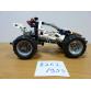 Quad Bike
