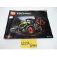 CLAAS XERION 5000 TRAC VC