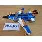 LEGO Mennydörgő szárnyak